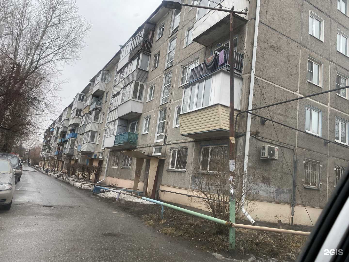 Отзывы на компанию Ермолино в Омске c фото - фотография 2 из 2