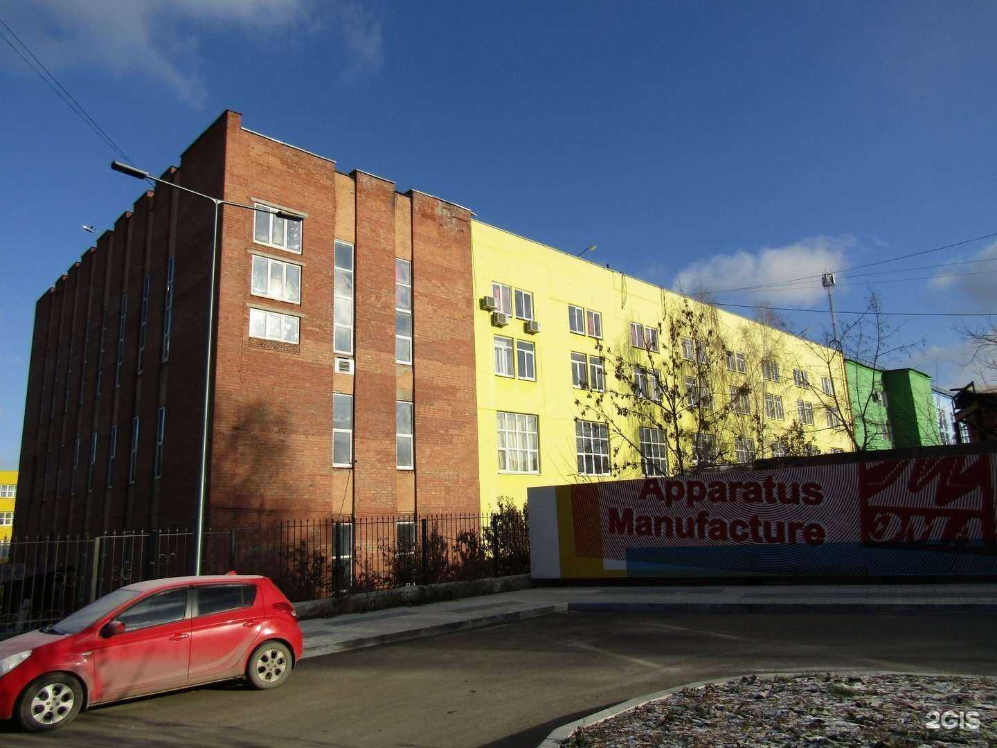 Отзывы на компанию Результат в Екатеринбурге c фото - фотография 2 из 2