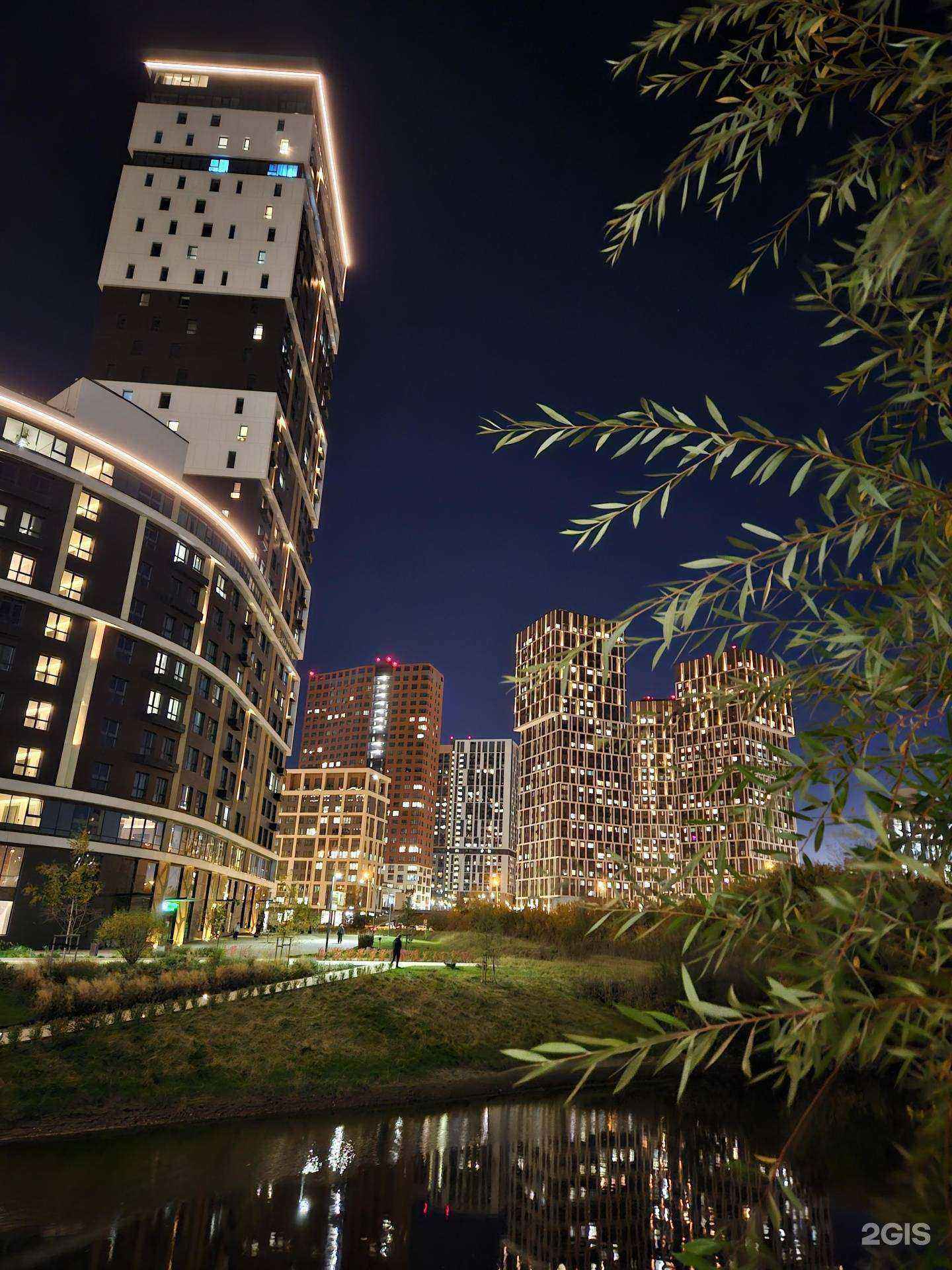 Отзывы на компанию Marlerino Lounge в Екатеринбурге c фото - фотография 2 из 2