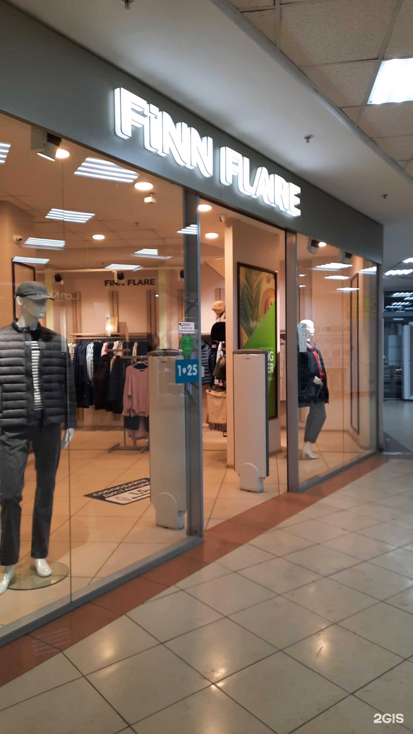 Отзывы на компанию Finn Flare в Перми c фото