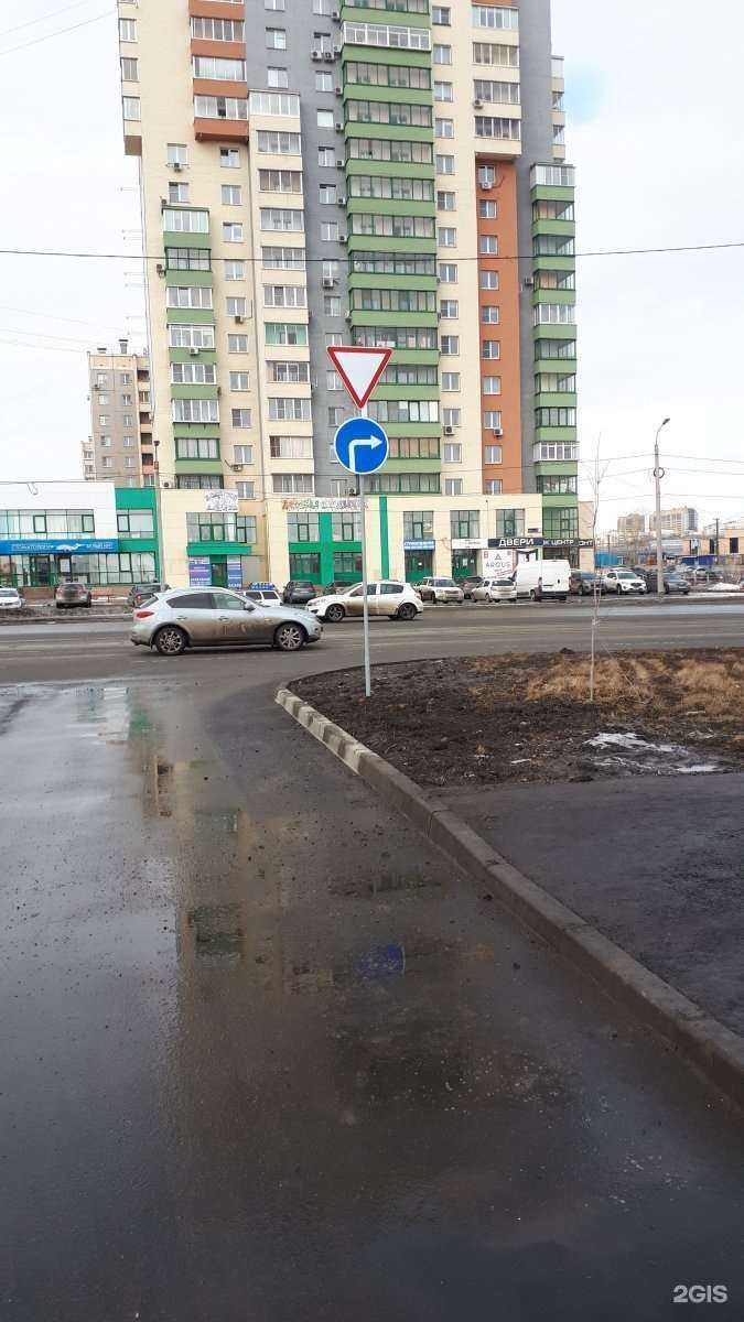 Отзывы на компанию РСБ в г. Челябинск c фото