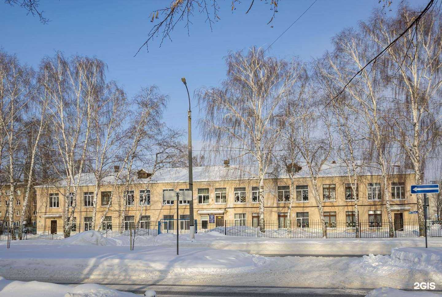 Отзывы на компанию Детский сад №27 в Салавате c фото