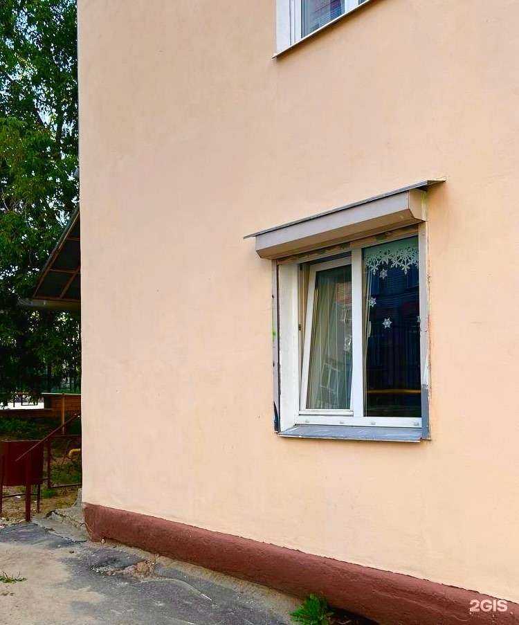 Отзывы на компанию На детской стороне в г. Кострома c фото