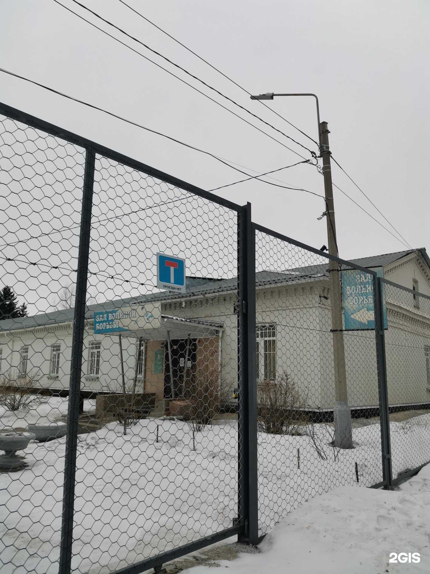 Отзывы на компанию СШОР им. Б.Х. Сайтиева в Красноярске c фото - фотография 2 из 2