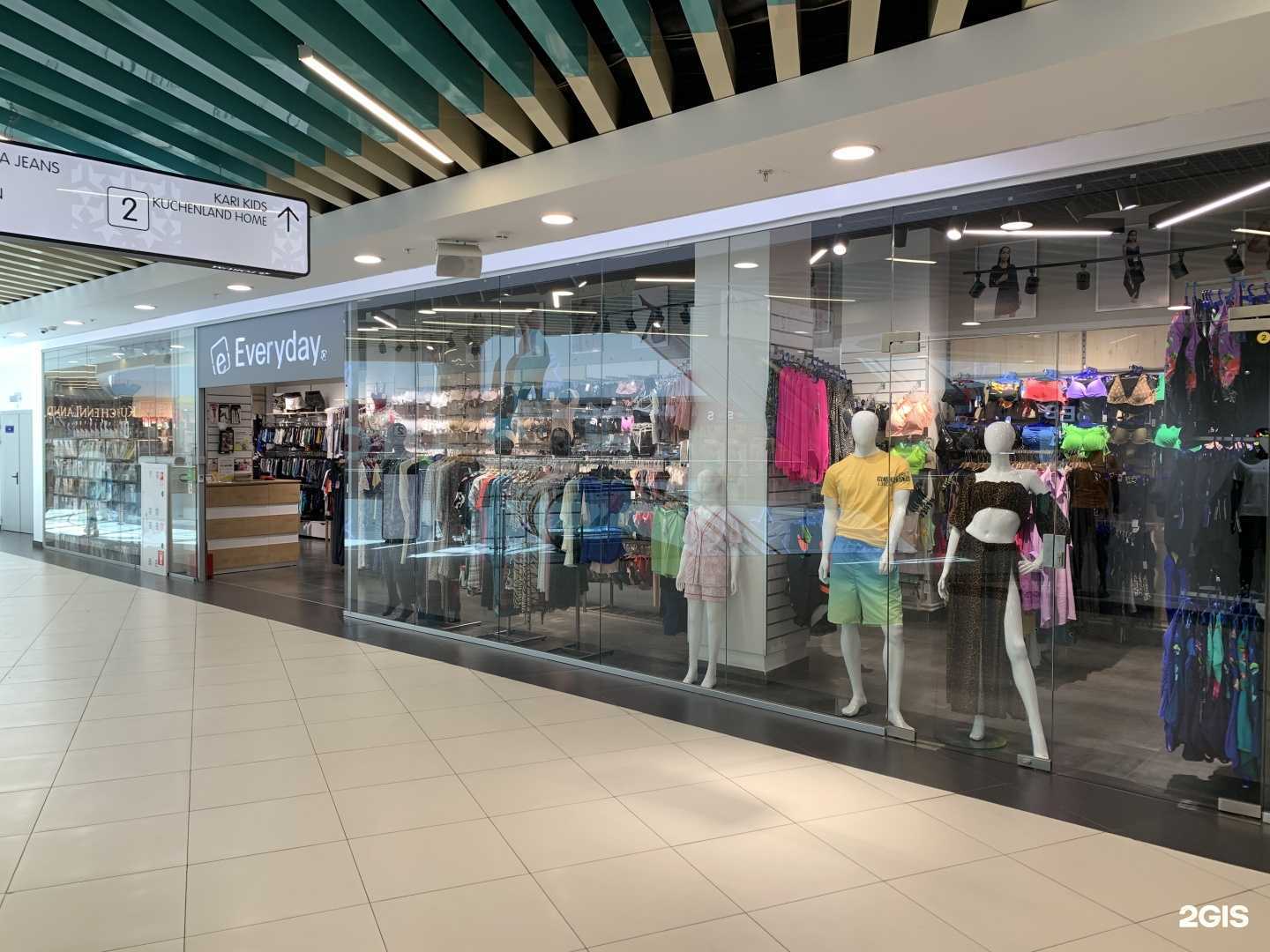 Отзывы на компанию Everyday в Улан-Удэ c фото