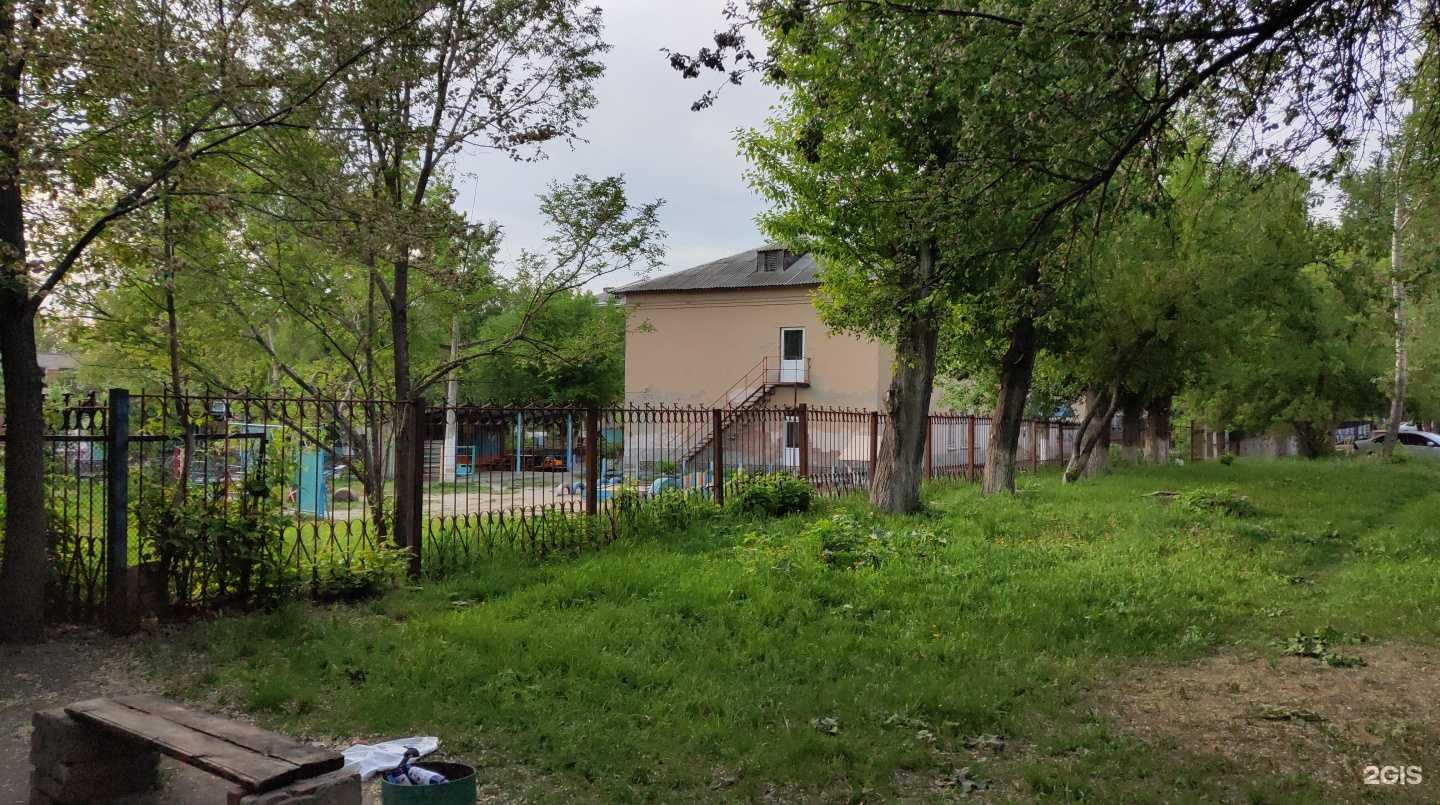 Отзывы на компанию Детский сад №9 в г. Миасс c фото