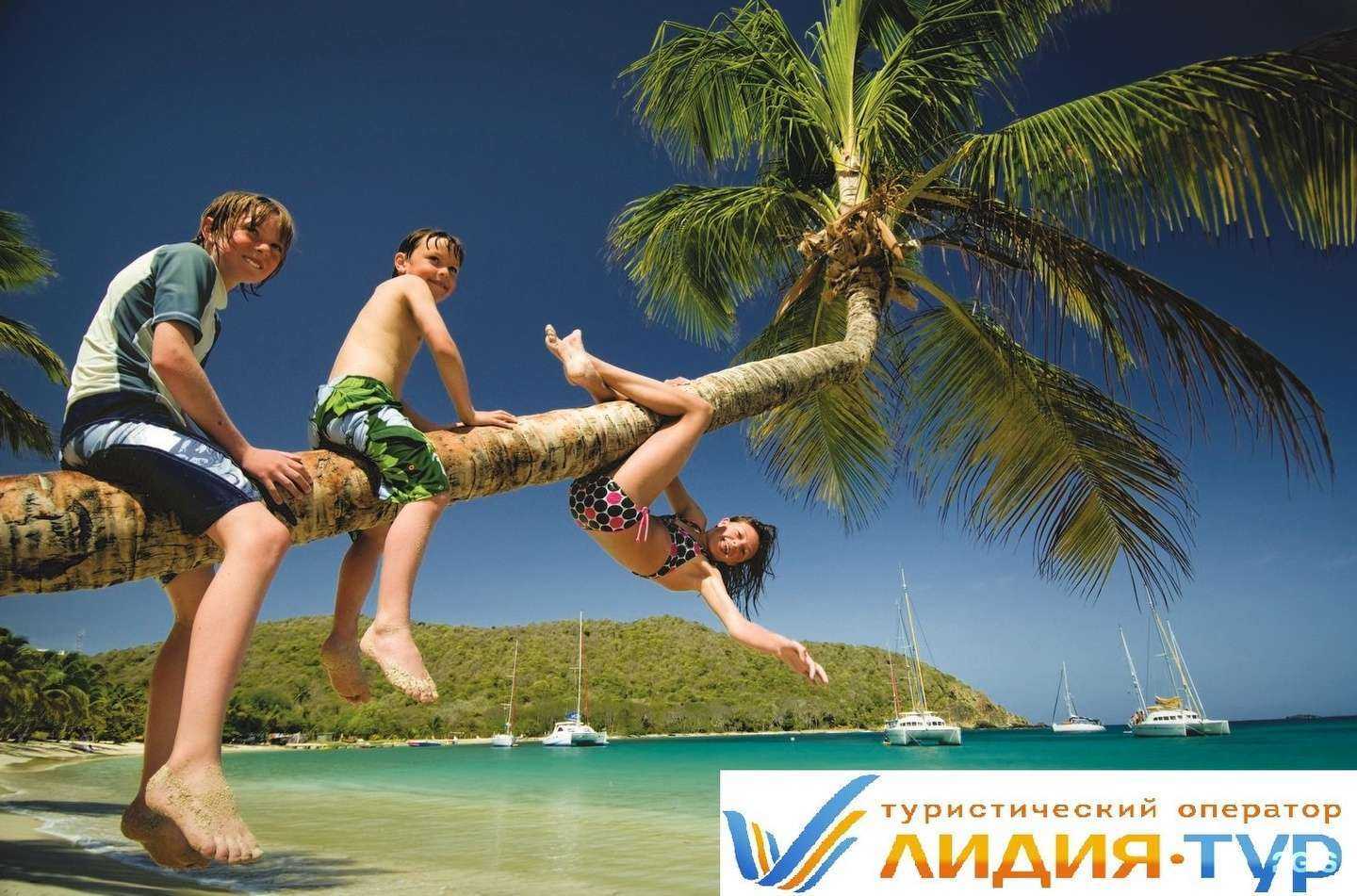 Отзывы на компанию Лидия-Тур в Оренбурге c фото