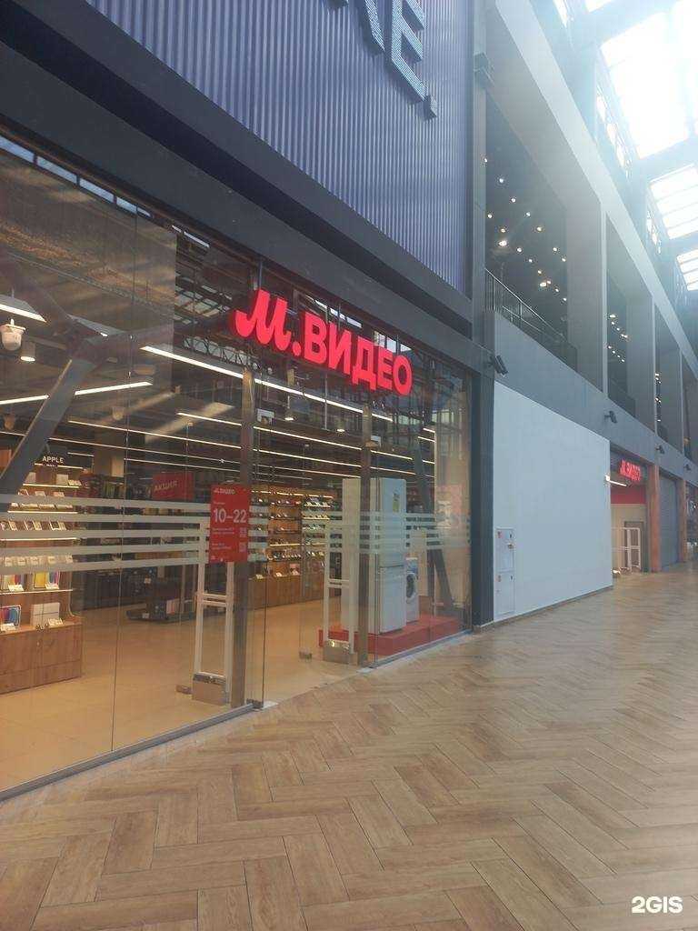 Отзывы на компанию М.Видео в Самаре c фото
