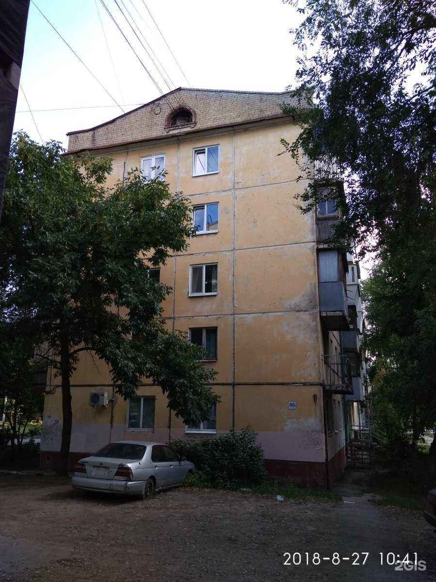 Отзывы на компанию Компания по продаже автомобильных аккумуляторов в г. Самара c фото