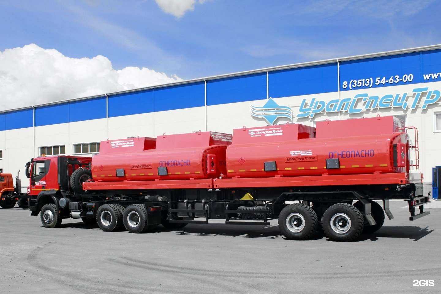 Отзывы на компанию УралСпецТранс в Миассе c фото