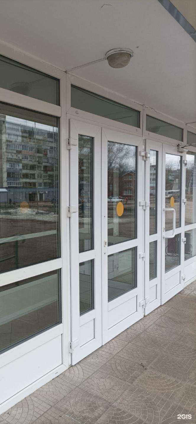 Отзывы на компанию Цветы Севера в Сыктывкаре c фото