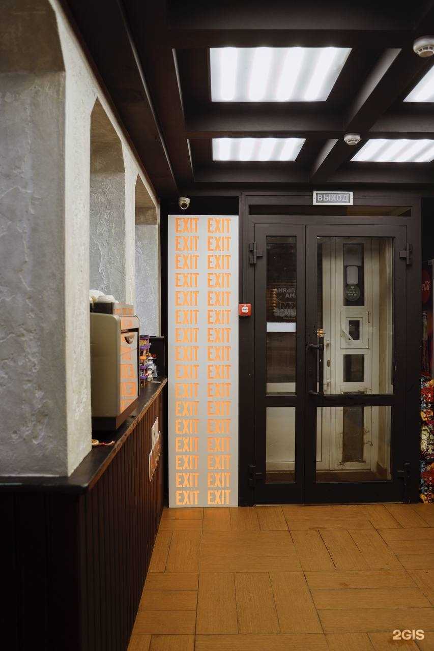 Отзывы на компанию КМ в Кемерове c фото