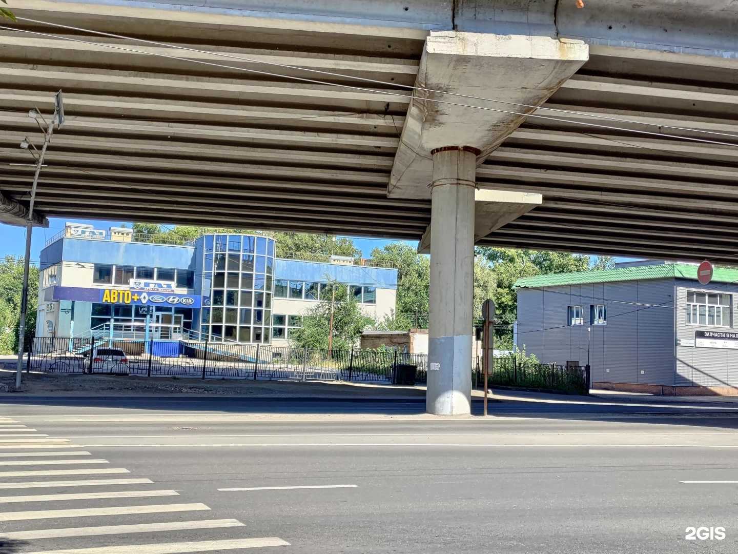 Отзывы на компанию Юст в Пензе c фото - фотография 2 из 2