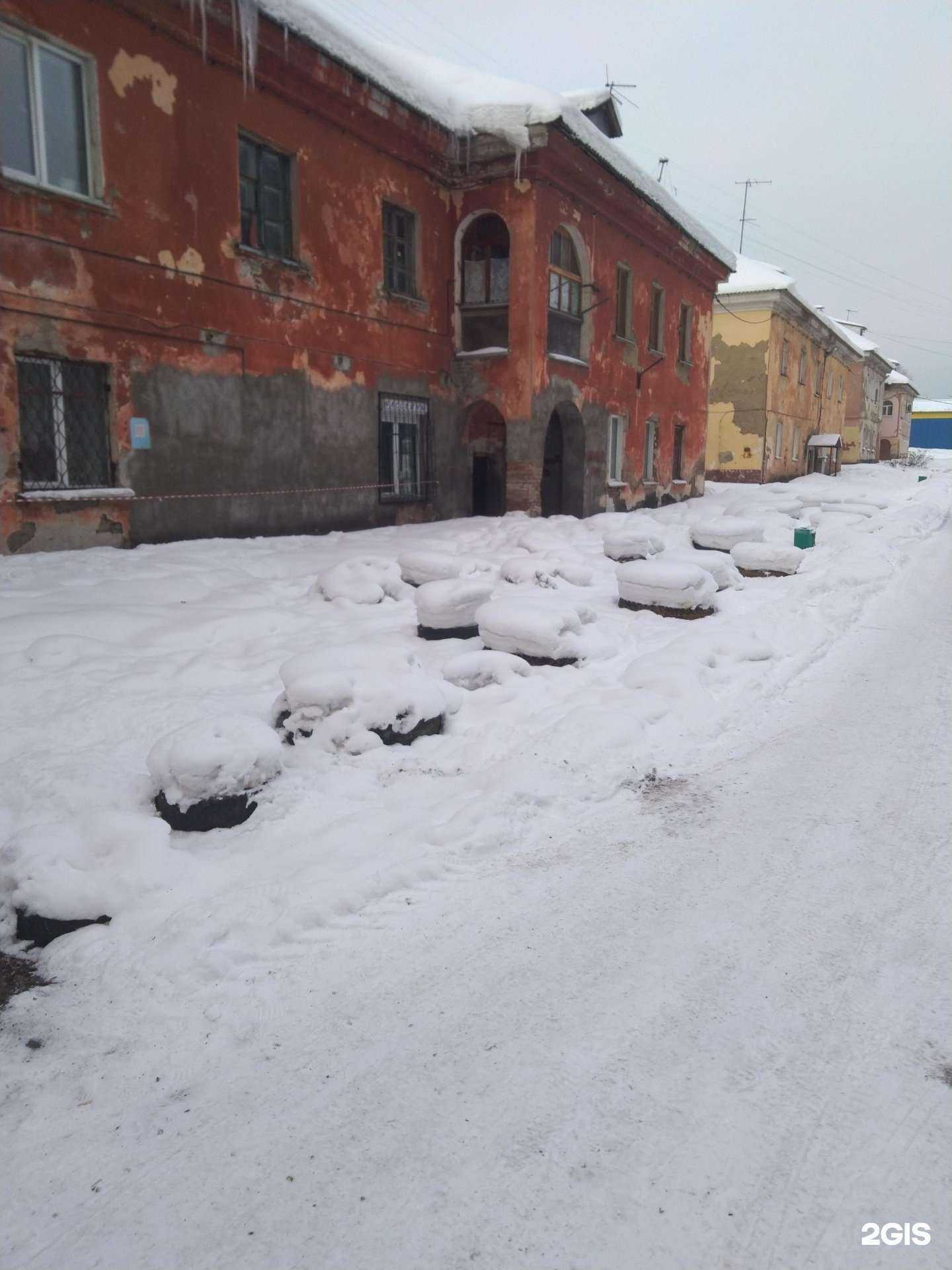 Отзывы на компанию Ватерпул в Кемерове c фото