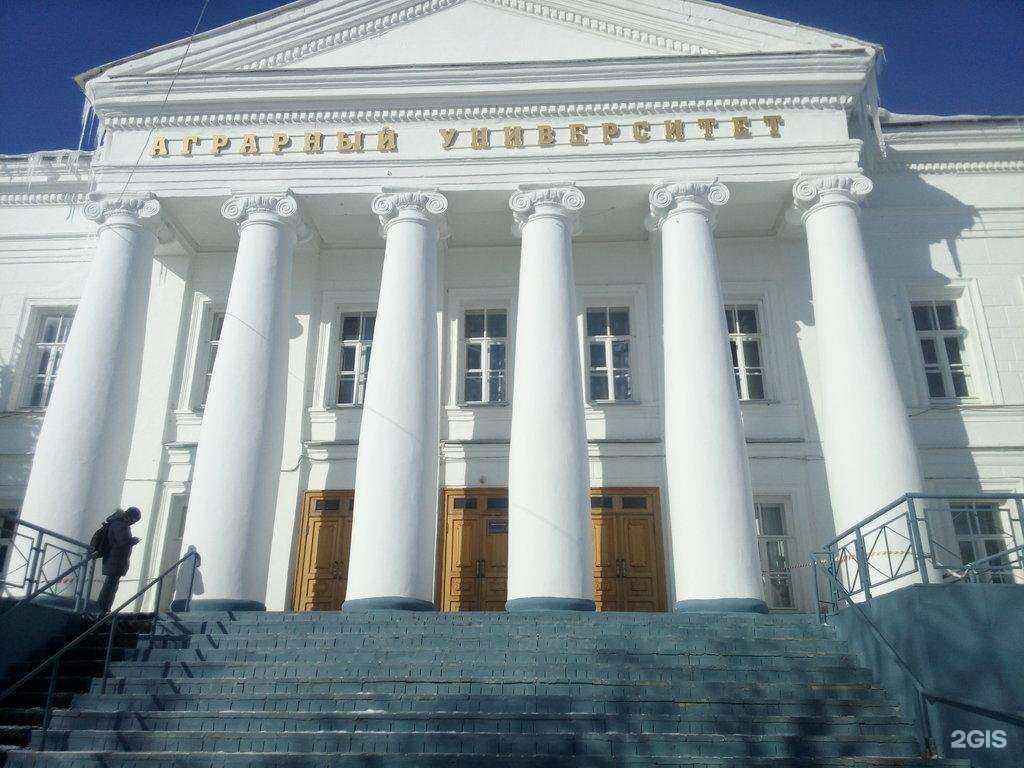 Отзывы на компанию Ульяновский государственный аграрный университет им. П.А. Столыпина в г. Ульяновск c фото