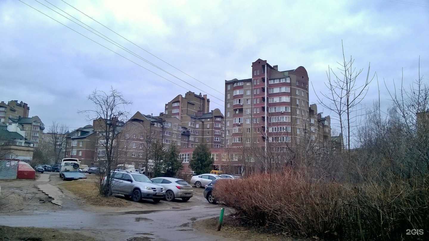 Отзывы на компанию Abc language centre в Ивантеевке c фото - фотография 2 из 2