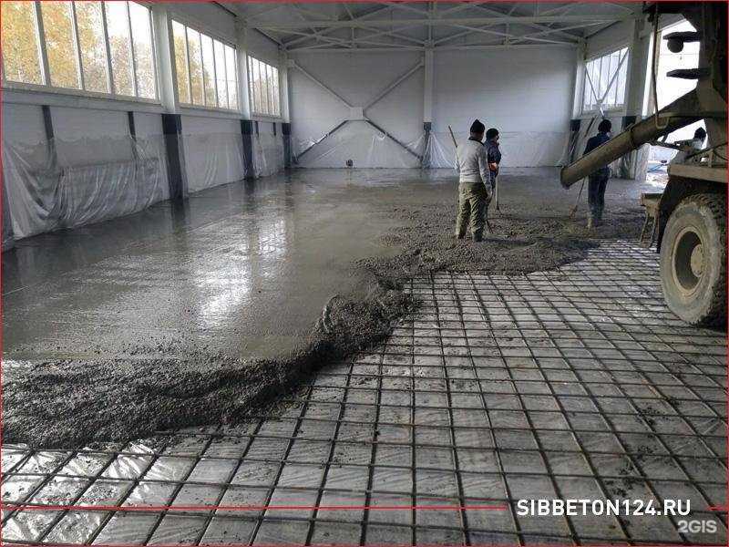 Отзывы на компанию Евробетон в Красноярске c фото