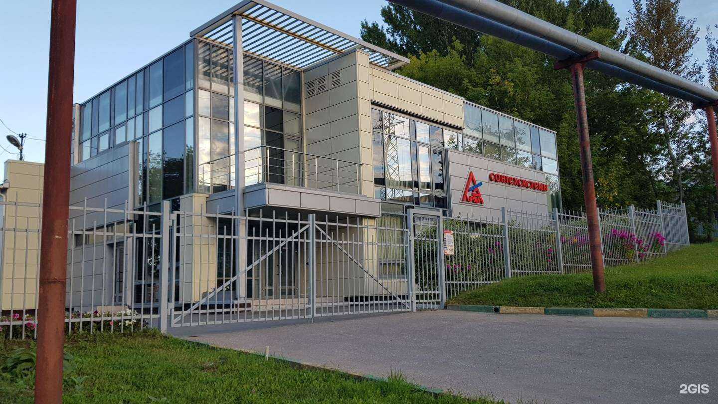 Отзывы на компанию Лава-сантехсистемы в Нижнем Новгороде c фото - фотография 2 из 2