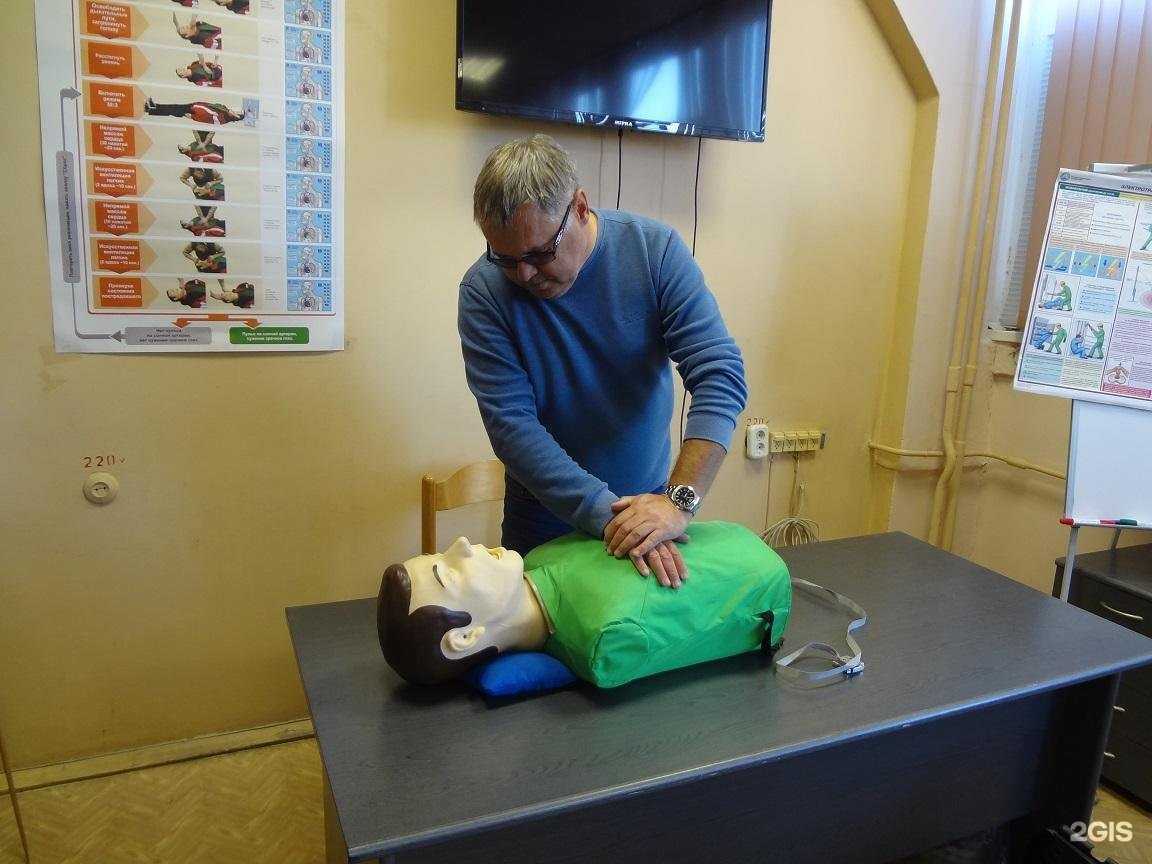 Отзывы на компанию Техэксперт в Обнинске c фото