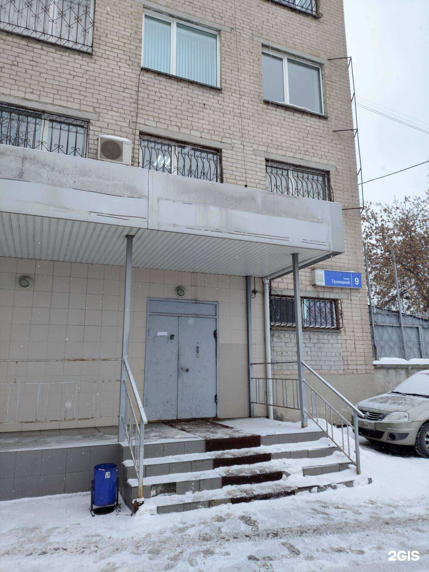 Отзывы на компанию Фирма Вита-Строй в Челябинске c фото