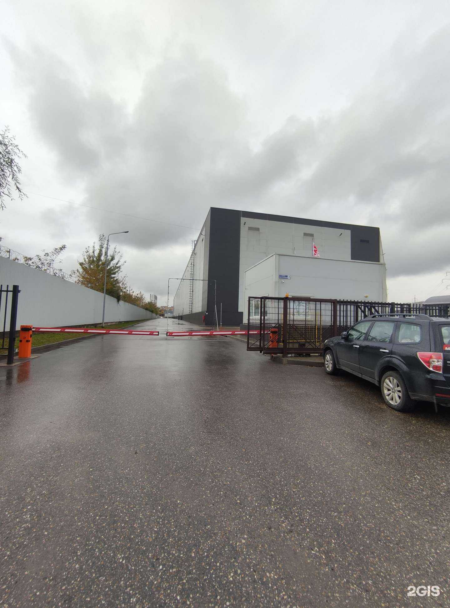 Отзывы на компанию Эко-База в Одинцове c фото