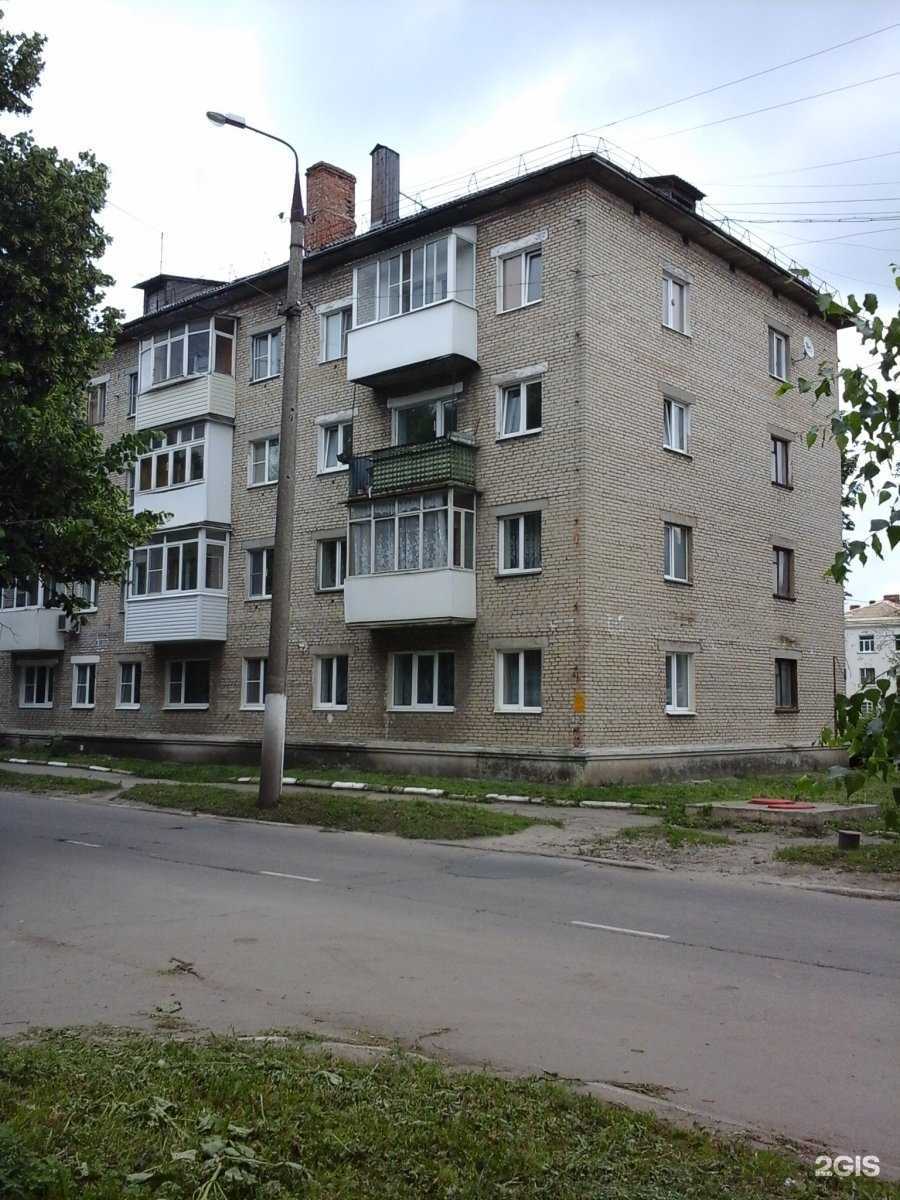 Отзывы на компанию Стоматология доктора Татаринова в Новомосковске c фото - фотография 2 из 2