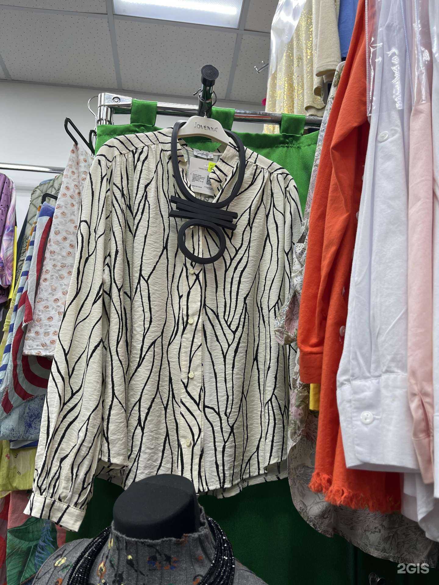 Отзывы на компанию Магазин женской одежды в Красноярске c фото