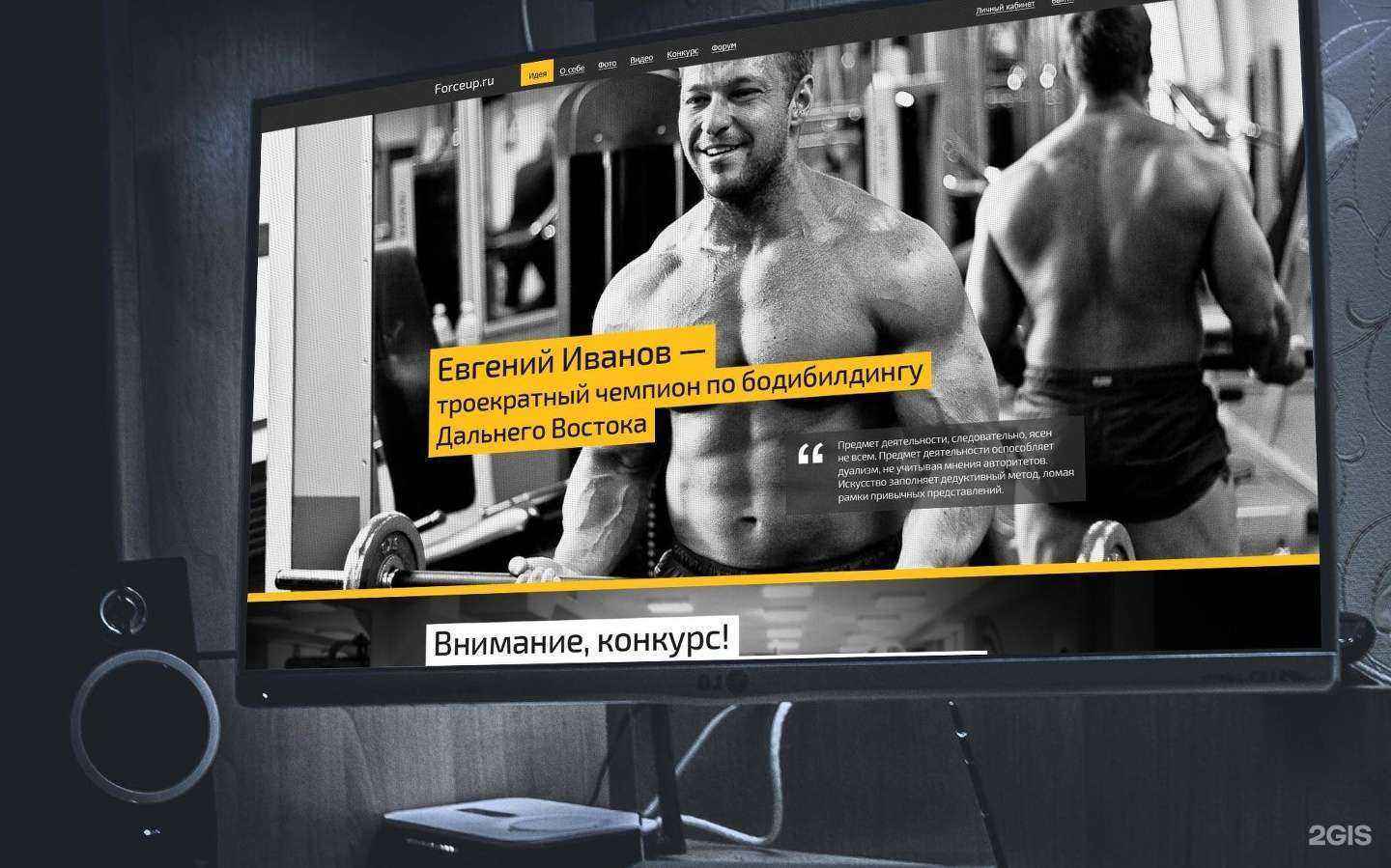 Отзывы на компанию Перфоманс в г. Хабаровск c фото