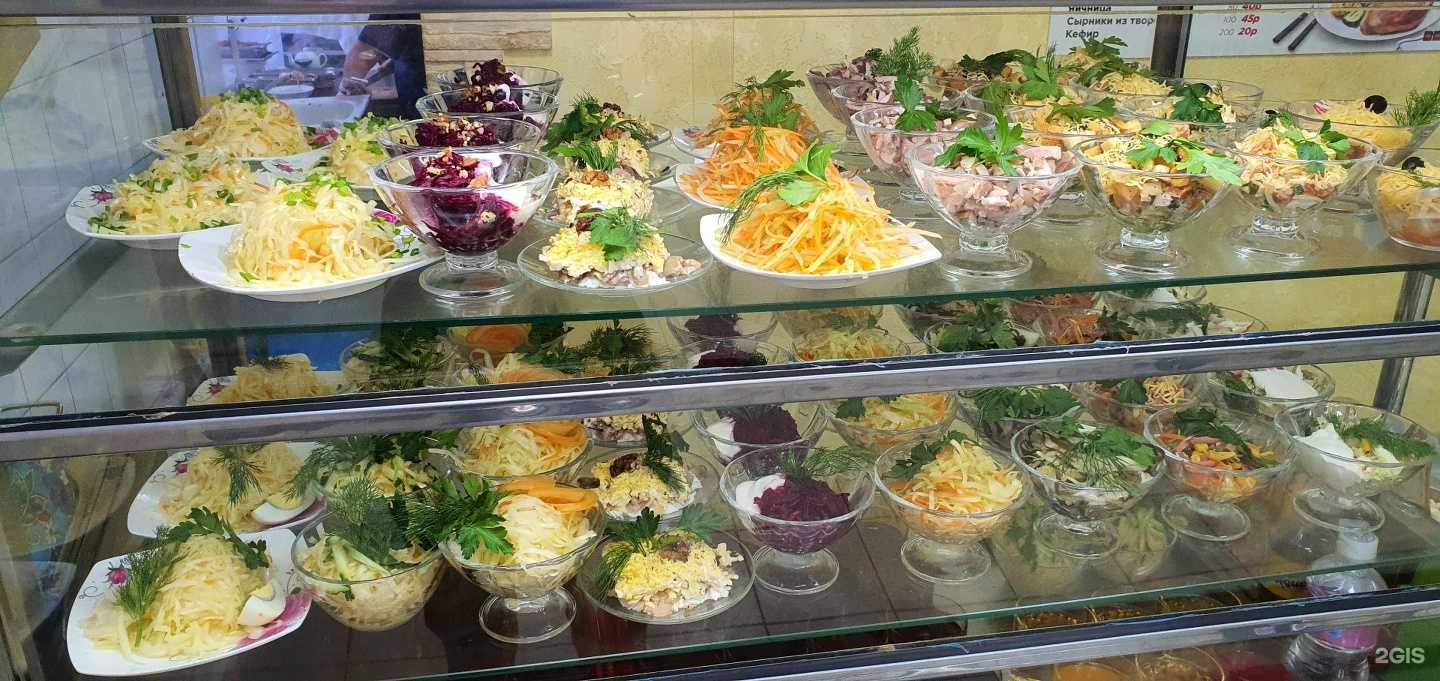 Отзывы на компанию Евразия в Ижевске c фото