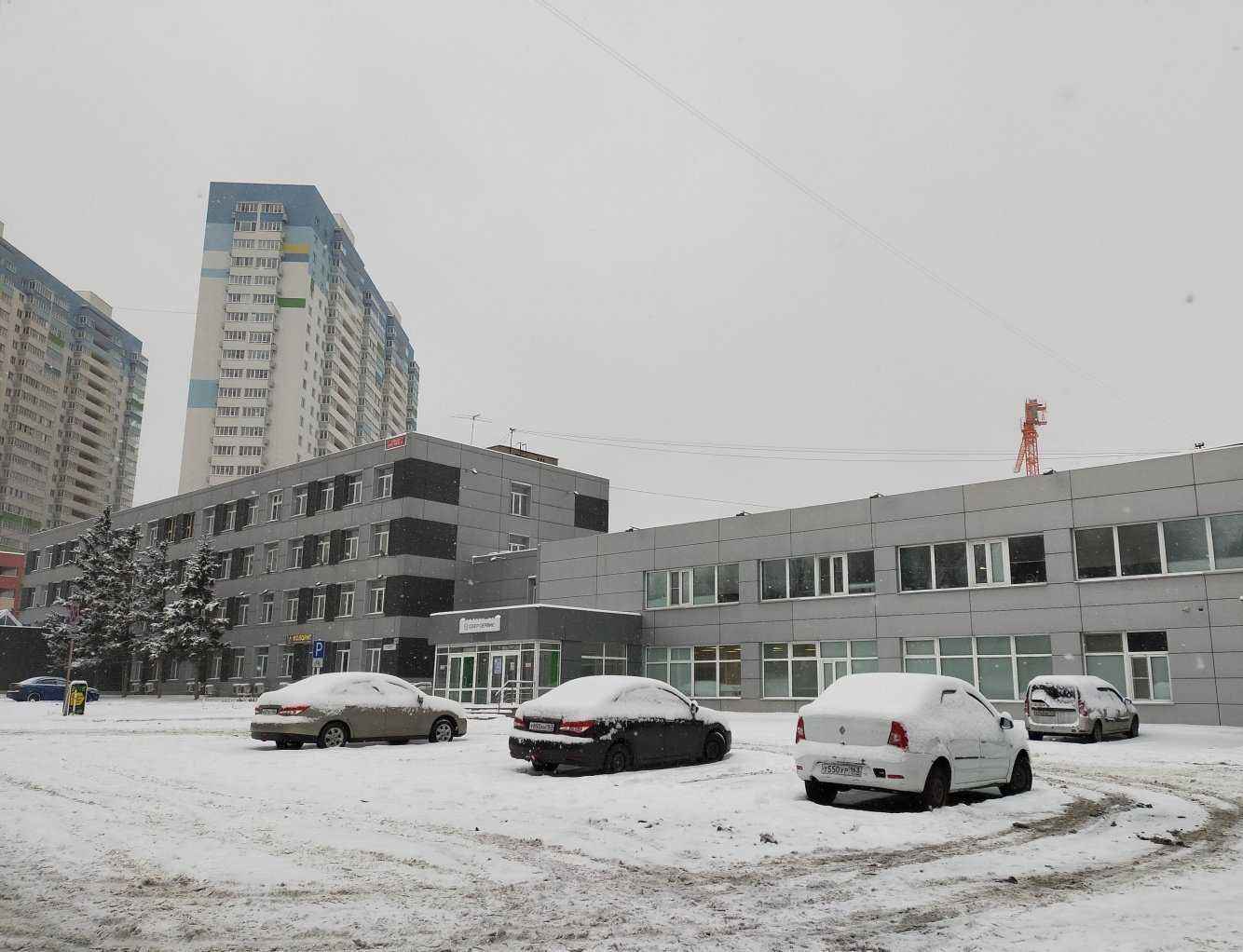 Отзывы на компанию Центр сопровождения бизнеса в Самаре c фото - фотография 2 из 2