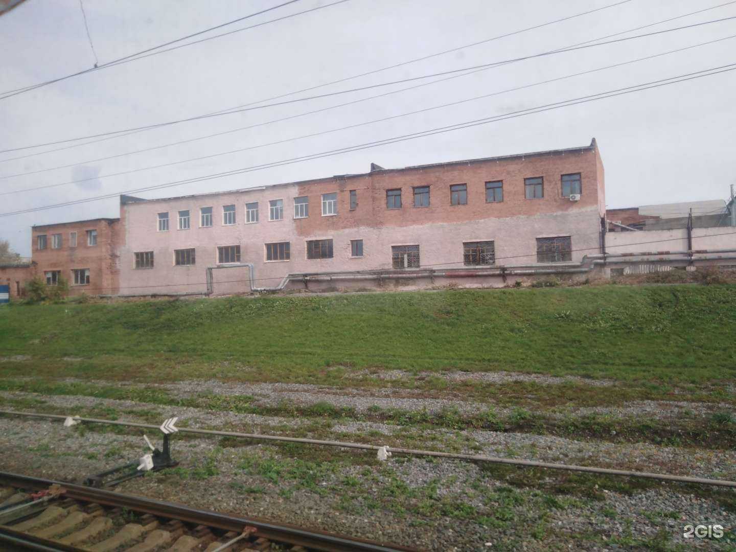 Отзывы на компанию ТС-Сервис в Кемерове c фото - фотография 2 из 2