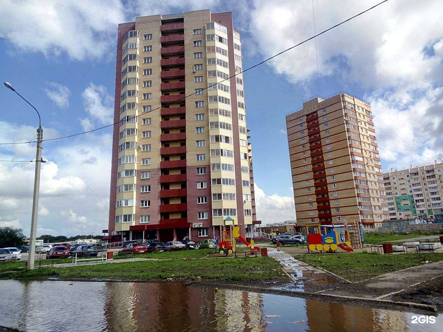 Отзывы на компанию Гелиус капитал в Магнитогорске c фото - фотография 2 из 2