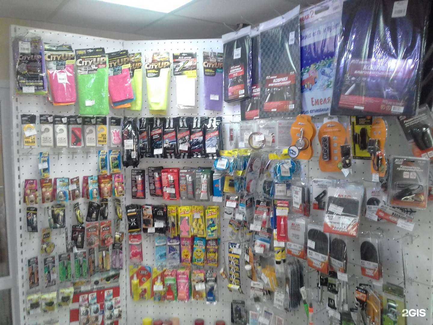 Отзывы на компанию АВТОКЛАД в Воронеже c фото