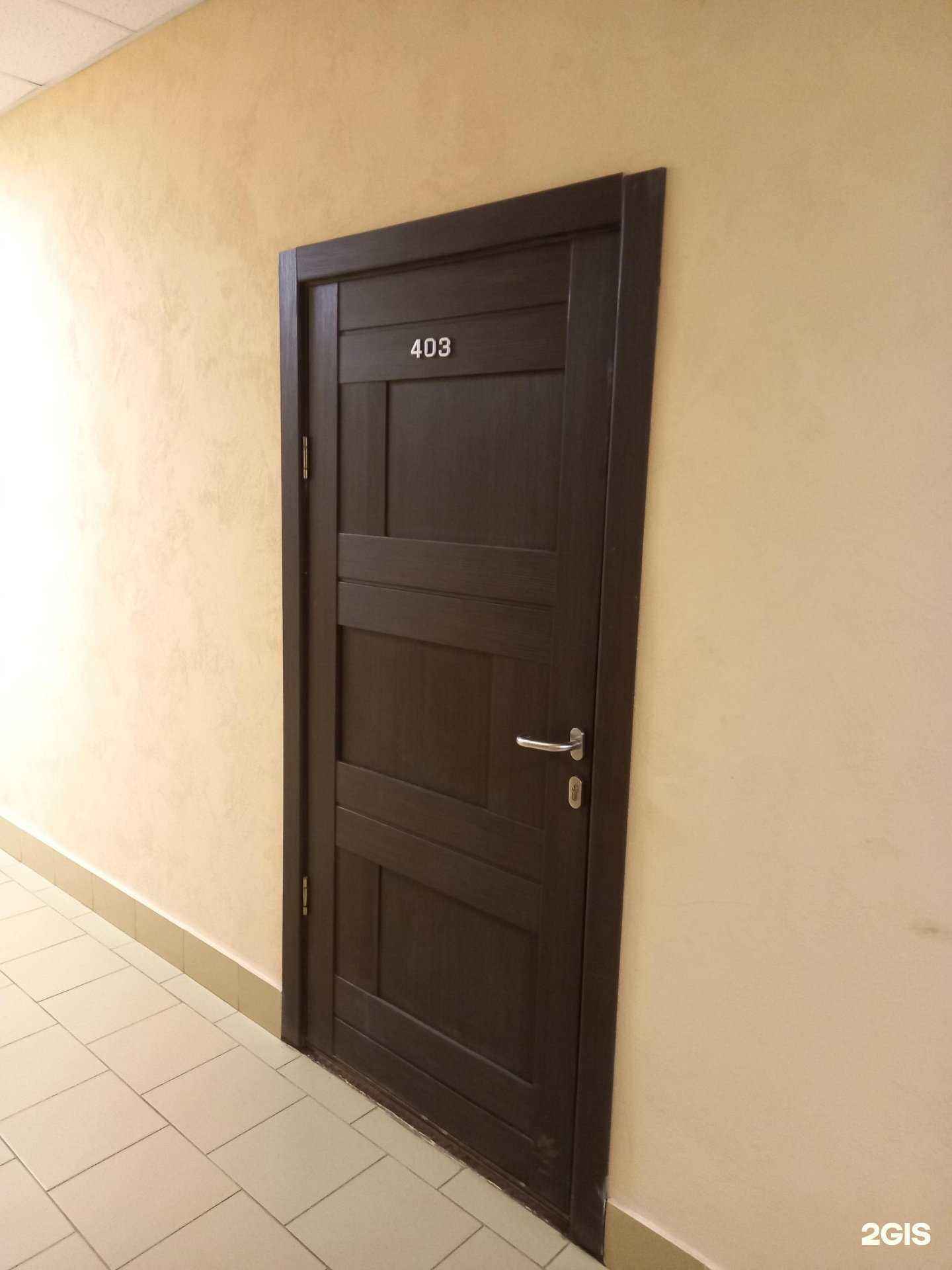 Отзывы на компанию Экопласт в Туле c фото