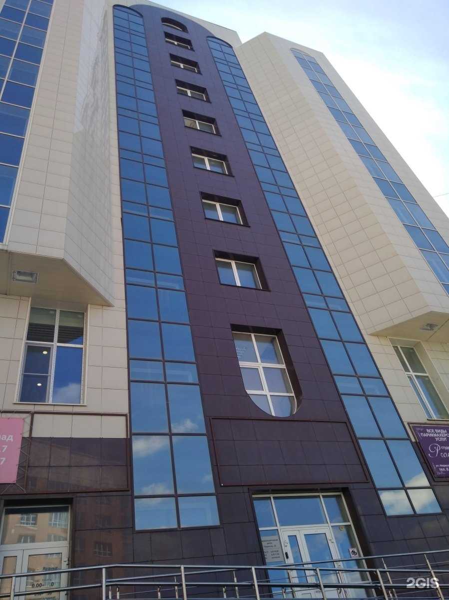 Отзывы на компанию Парк детского периода в Новосибирске c фото - фотография 2 из 2