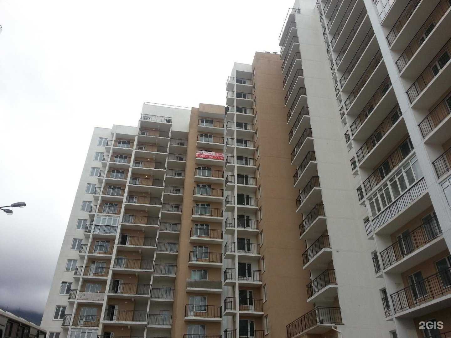 Отзывы на компанию Гостевой дом в г. Геленджик c фото