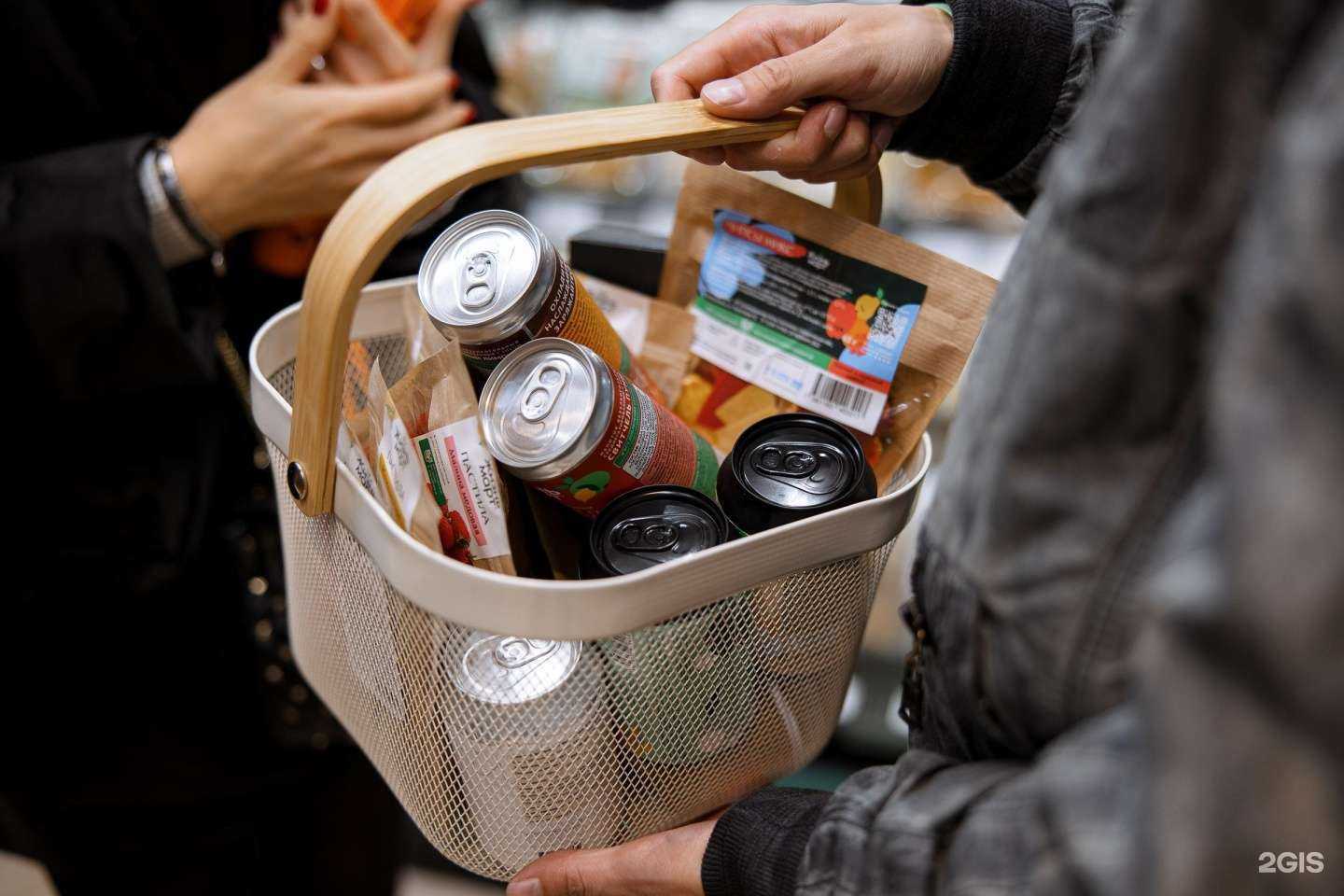 Отзывы на компанию Жизньмарт мини в г. Екатеринбург c фото
