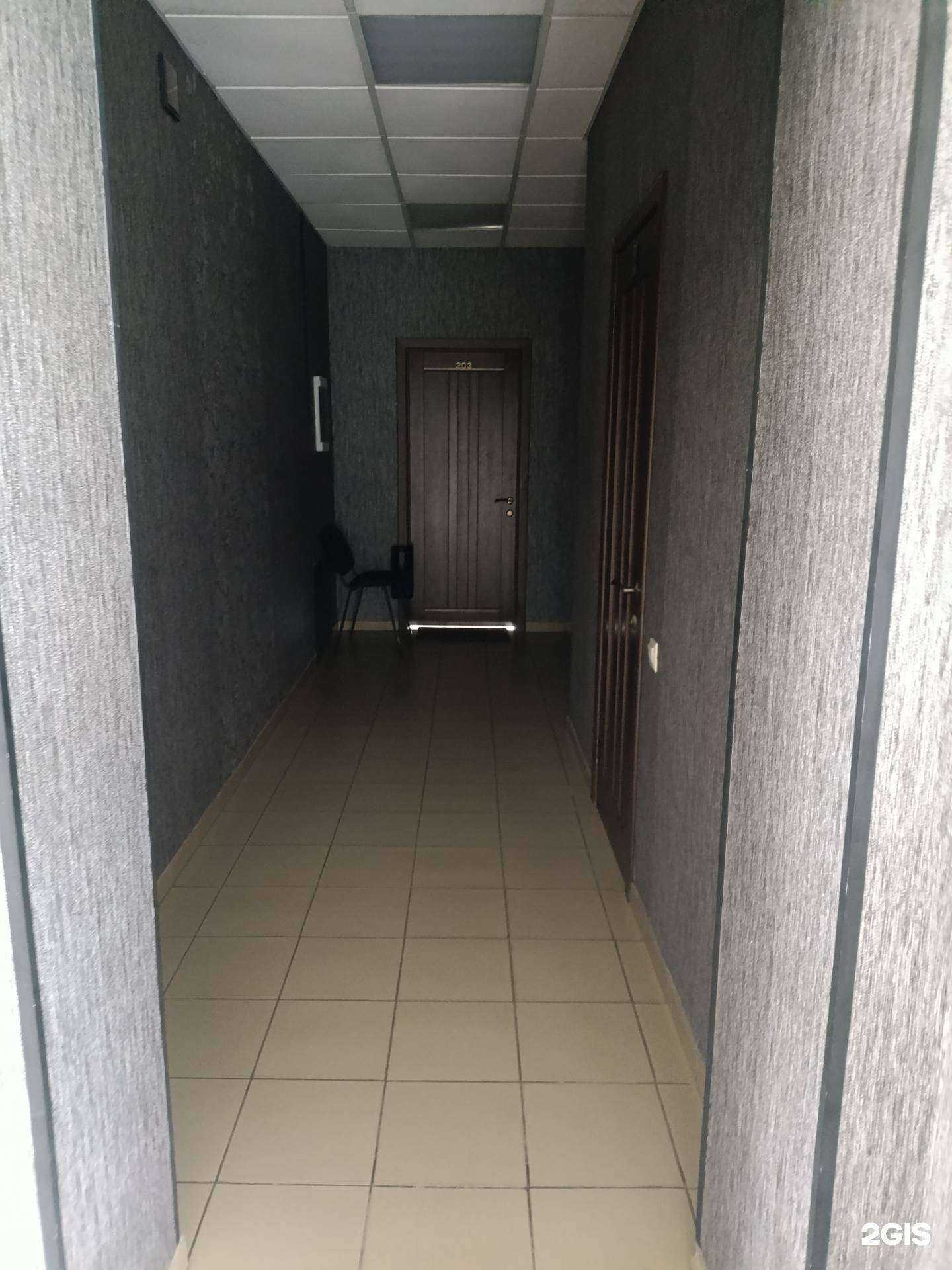 Отзывы на компанию Студия раннего развития в г. Сысерть c фото