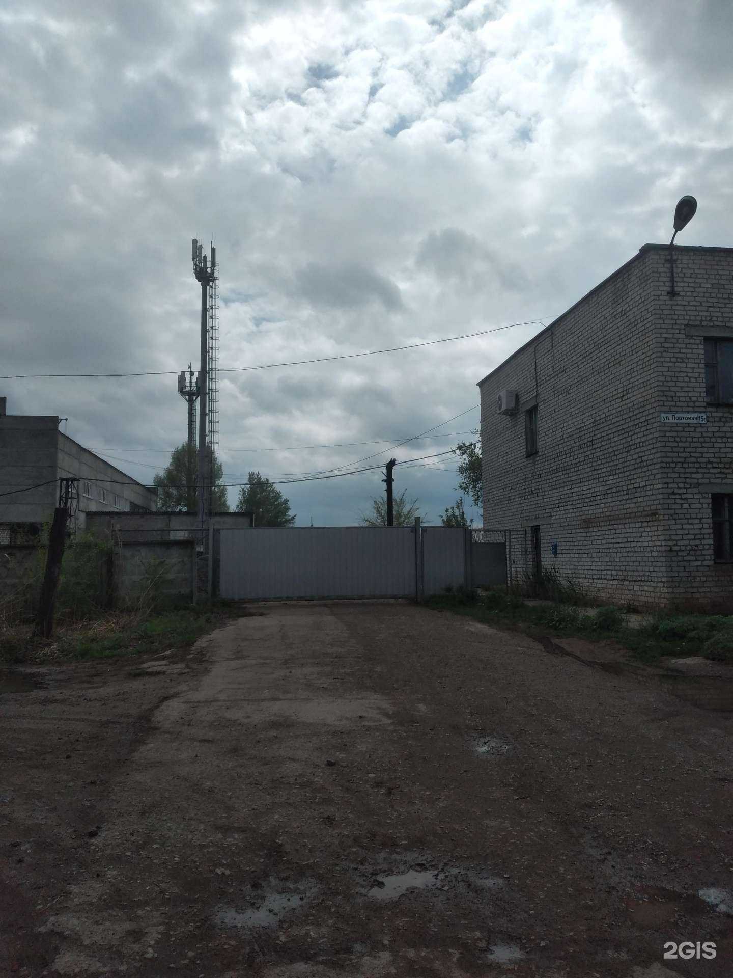 Отзывы на компанию Волгарь в Волжском c фото