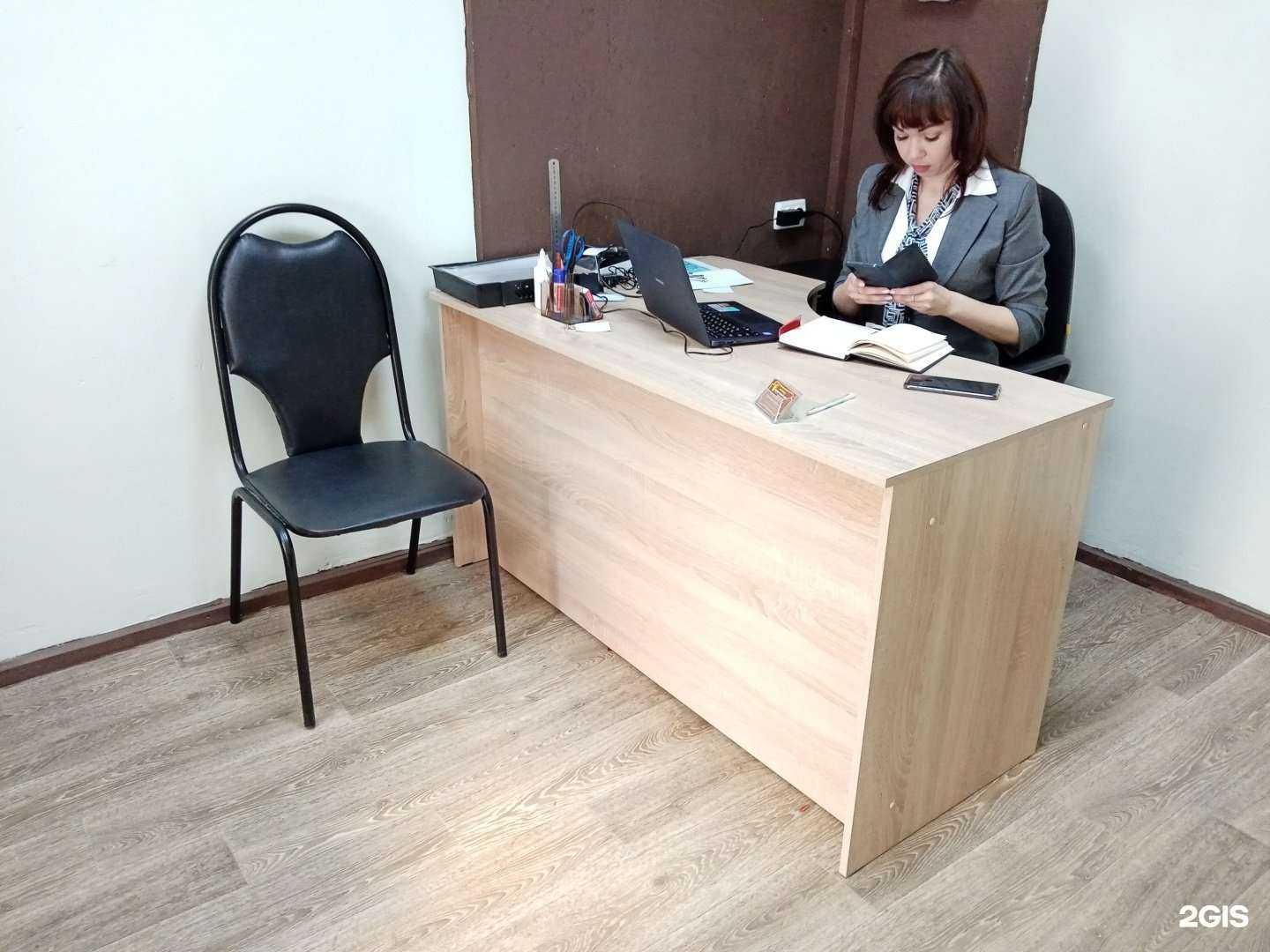 Отзывы на компанию Фемида в Таганроге c фото