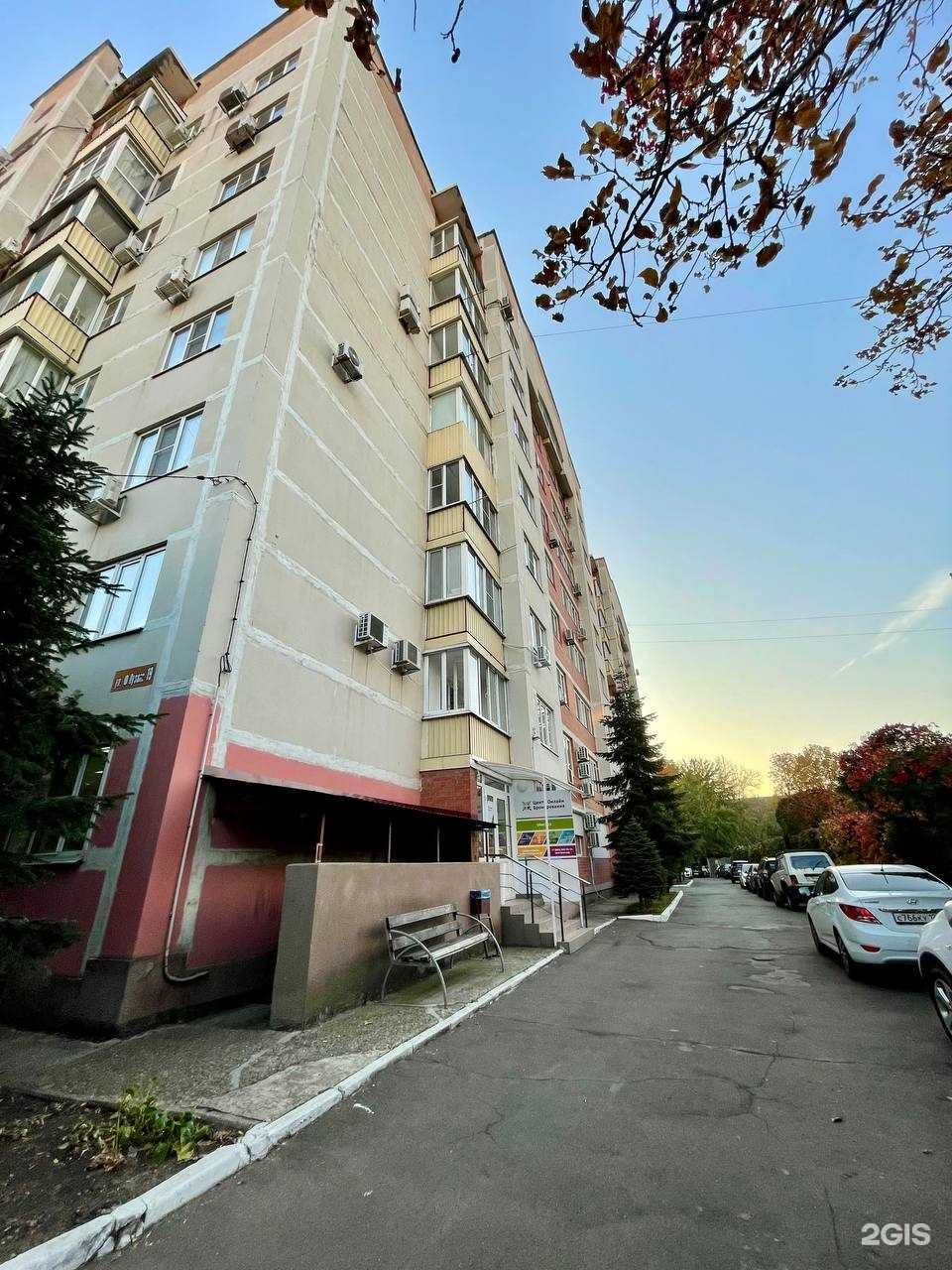 Отзывы на компанию Паньшин Групп в Краснодаре c фото