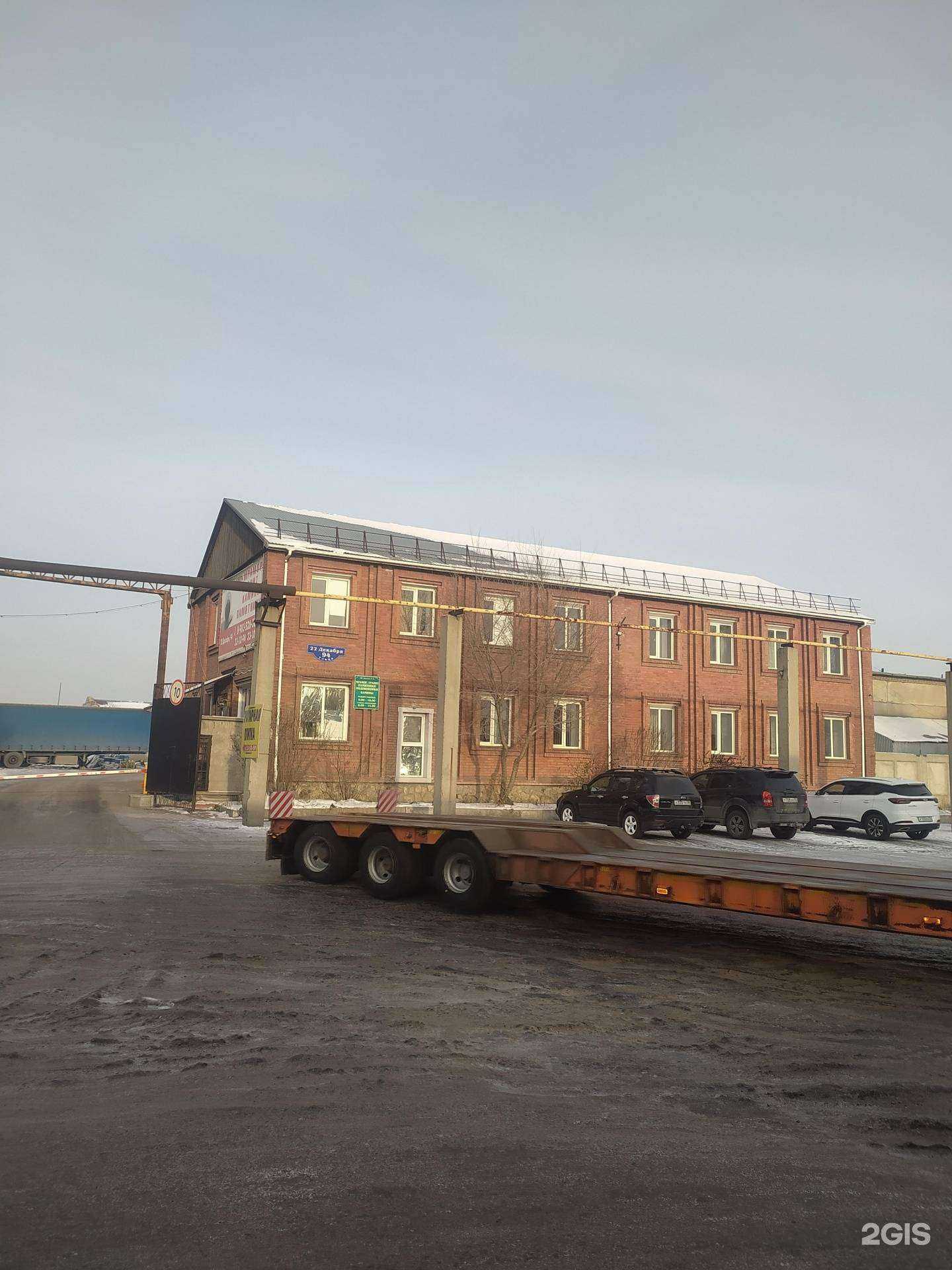 Отзывы на компанию ТеплоГрад в Омске c фото - фотография 2 из 2