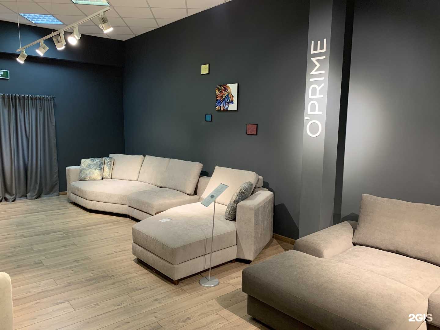 Отзывы на компанию O`Prime в г. Саранск c фото