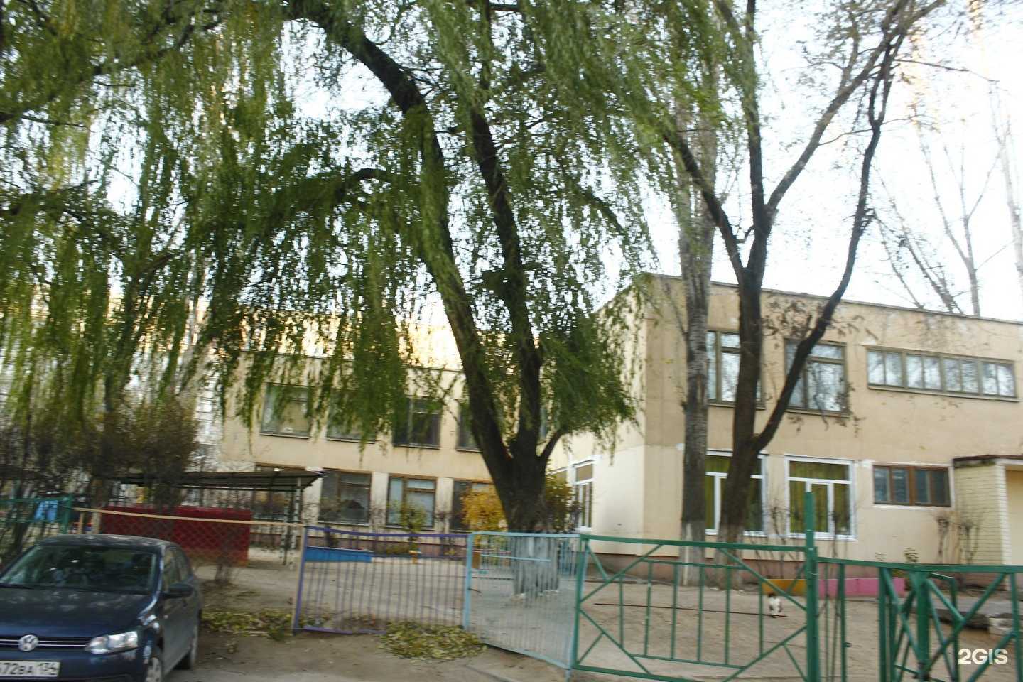 Отзывы на компанию Детский сад №362 Дзержинского района Волгограда в г. Волгоград c фото