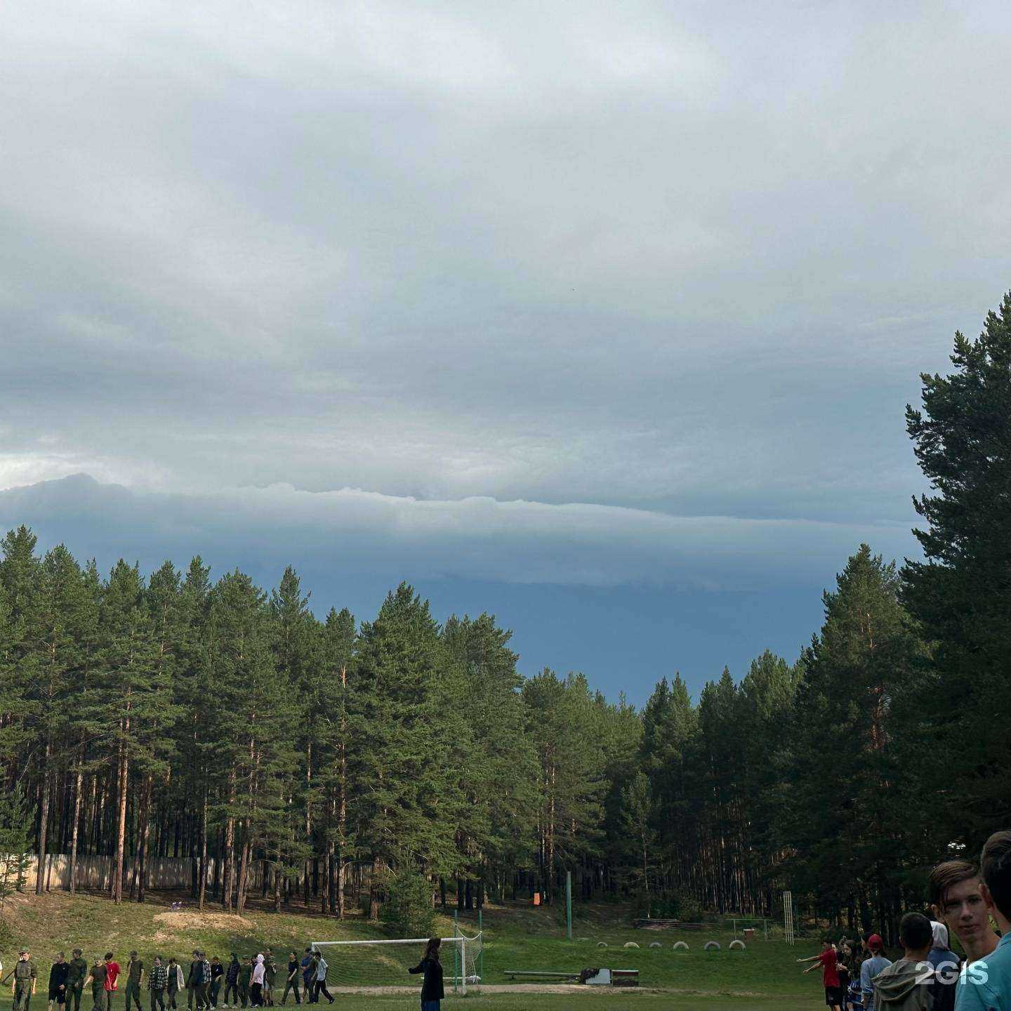 Отзывы на компанию Огонек в Улан-Удэ c фото