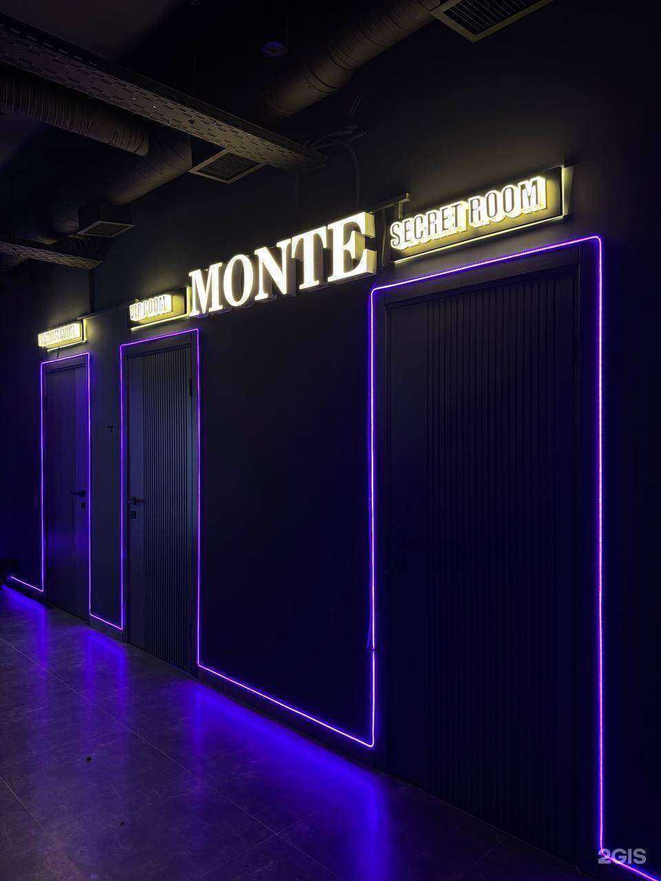 Отзывы на компанию Monte в Минеральных Водах c фото