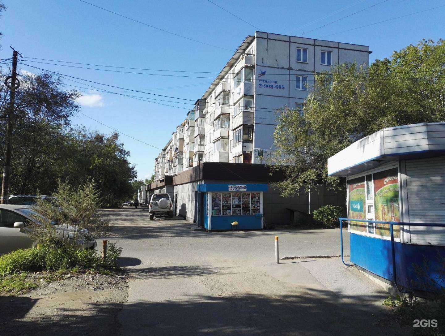 Отзывы на компанию Всё своё в Владивостоке c фото - фотография 2 из 2