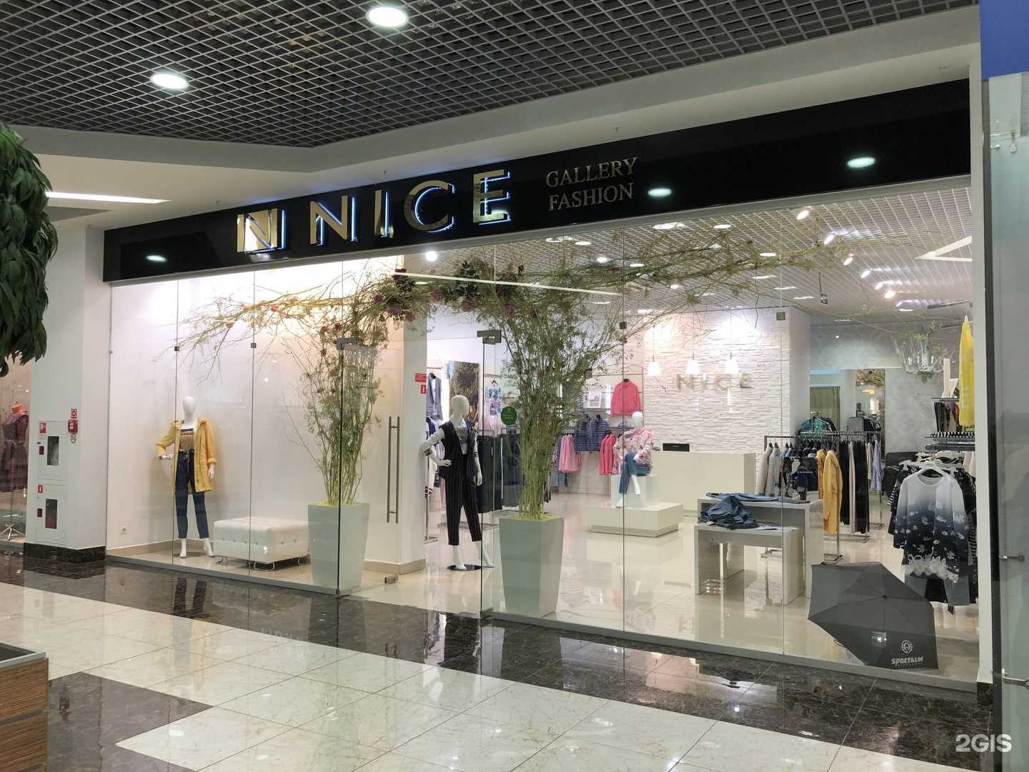 Отзывы на компанию Nice в г. Нижний Новгород c фото