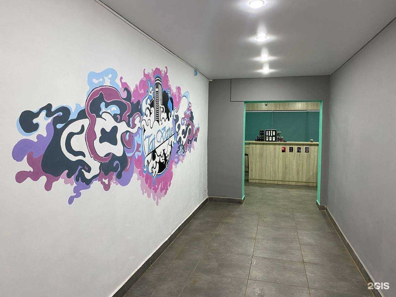 Отзывы на компанию Tatvape в Лениногорске c фото