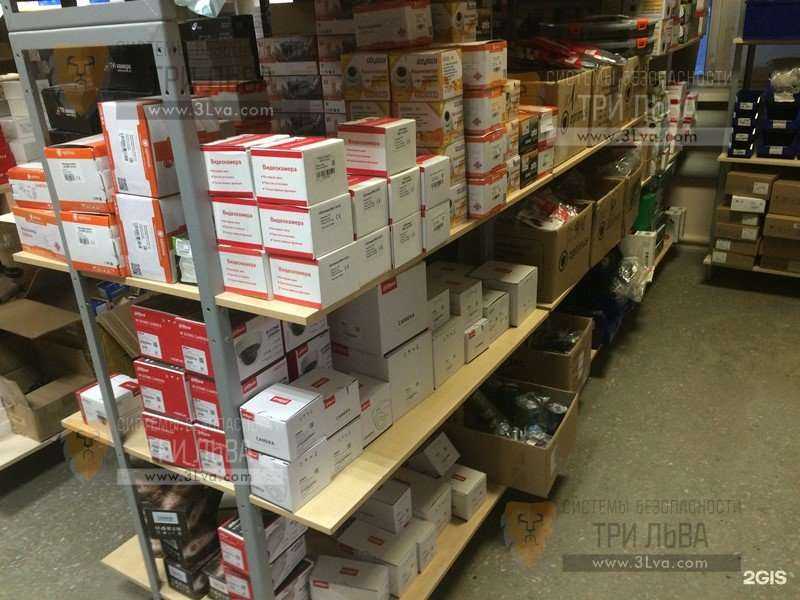 Отзывы на компанию Три льва в г. Пермь c фото